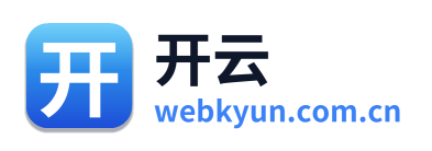 开云
